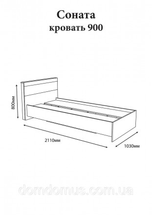 Красивая и удобная односпальная кровать Соната-900 из коллекции Соната от украин. . фото 4