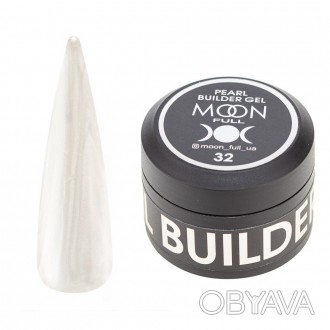 Моделирующий гель Moon Full Pearl Builder Gel № 32 предназначен для создания про. . фото 1