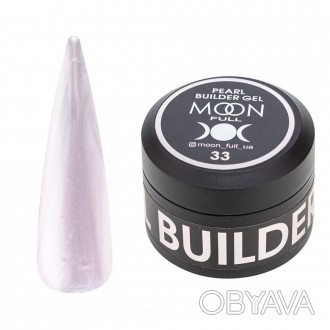 Моделирующий гель Moon Full Pearl Builder Gel №33 "Розовый кварц" предназначен д. . фото 1