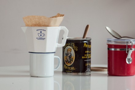 Сдопомогою краплинного заварювання смак іаромат кави зберігаються набагато краще. . фото 3