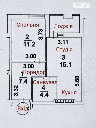 Продажа 1к квартиры 40 кв. м на ул. Регенераторная 4 корпус 4  у центрі комплекс. Соцгород. фото 8