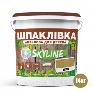 
Шпаклевка для дерева акриловая для внутренних и наружных работ SkyLine Wood (Ск. . фото 3