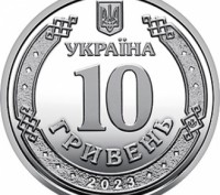 Монета 10 грн. 2023. Командування об’єднаних сил Збройних Сил України (у к. . фото 3