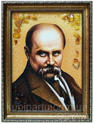 Представляем великолепную художественную работу – портрет великого украинского п. . фото 1