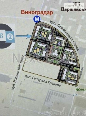 Продам велику однокімнатну квартиру в ЖК Варшавський -2.
Будинок здан. Отримання. Виноградарь. фото 6