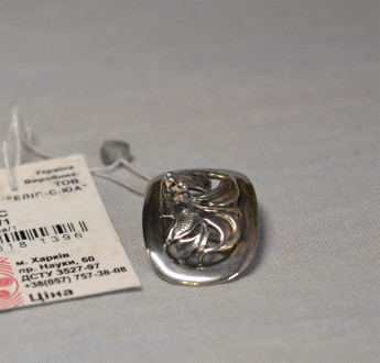 Кулон серебряный 925 пробы, Украинского производителя (г. Харьков) с чернением. . . фото 5