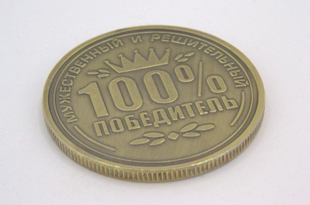 Монета сувенирная "Александр". Диаметр круга 4,00 см., толщина 0,30 см., вес 26.. . фото 3