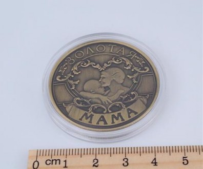 Монета сувенирная "Золотая Мама". Диаметр монеты 4,00 см., толщина 0,30 см., вес. . фото 4