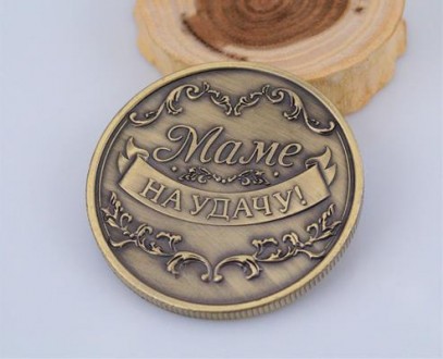 Монета сувенирная "Золотая Мама". Диаметр монеты 4,00 см., толщина 0,30 см., вес. . фото 3