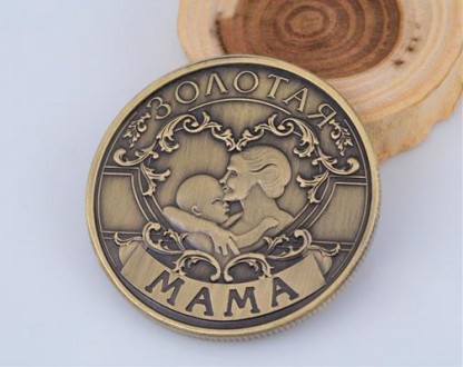 Монета сувенирная "Золотая Мама". Диаметр монеты 4,00 см., толщина 0,30 см., вес. . фото 2