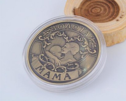 Монета сувенирная "Золотая Мама". Диаметр монеты 4,00 см., толщина 0,30 см., вес. . фото 6