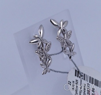 Серьги серебряные "Бабочки" с фианитами 925 пробы, Украинского производителя. Ве. . фото 1