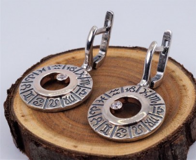 Серьги-подвески серебряные "Зодиак" с фианитами, 925 пробы, Украинского производ. . фото 6