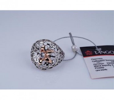 Кольцо серебряное с золотом и фианитами "Лилия" 925/585 пробы, Украинского произ. . фото 4