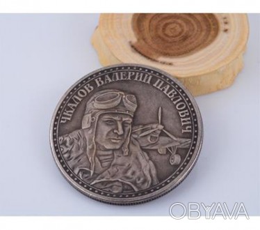 Монета сувенирная