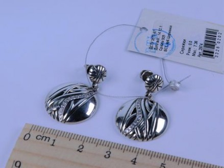 Серьги-гвоздики серебряные "Глазго" с цирконием 925 пробы, Украинского производи. . фото 5