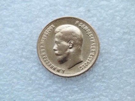 10 Рублей 1899 г АГ Золото 900 пр 8,6 гр. . фото 2