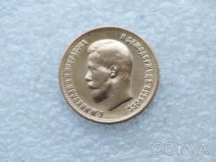 10 Рублей 1899 г АГ Золото 900 пр 8,6 гр. . фото 1