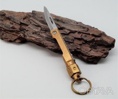 Брелок-ніж на ключі "Спиннер" (колір — золото, матеріал — латунь/метал). Довжина. . фото 1