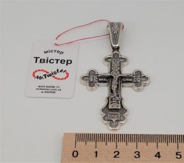 Кулон-крест серебряный с распятием и чернением 925 пробы, Украинского производит. . фото 3