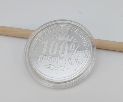 Монета сувенирная "Александр". Диаметр монеты 4,00 см., толщина 0,32 см., вес 35. . фото 5