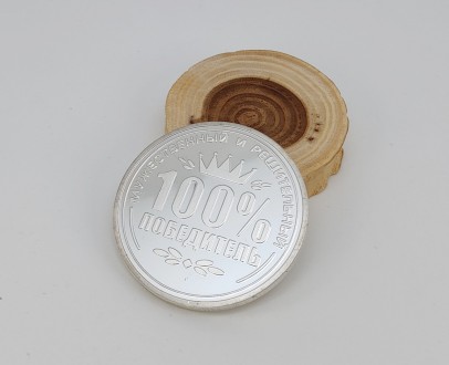 Монета сувенирная "Александр". Диаметр монеты 4,00 см., толщина 0,32 см., вес 35. . фото 3