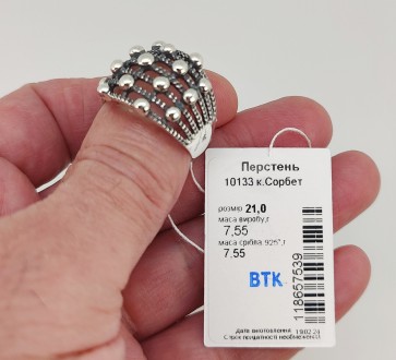 Кольцо серебряное 925 пробы, Украинского производителя (г. Харьков). Средний вес. . фото 3
