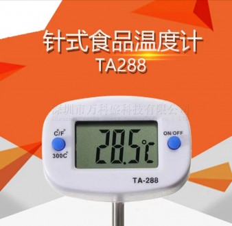 
Термометр цифровой, кухонный, электронный TА-288 - пищевой термометр для измере. . фото 7