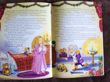 Дитяча яскрава книга " Рождественская история".
Ця книга про новорічн. . фото 6