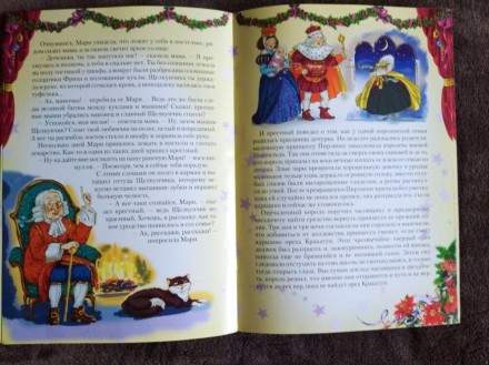 Дитяча яскрава книга " Рождественская история".
Ця книга про новорічн. . фото 5