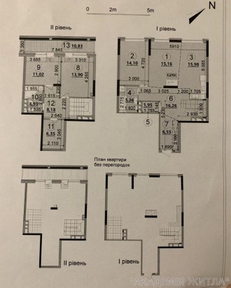 Пропоную 4-кімнатну квартиру без ремонту площею 123 м² в новому ЖК "Варшавський . Виноградарь. фото 8