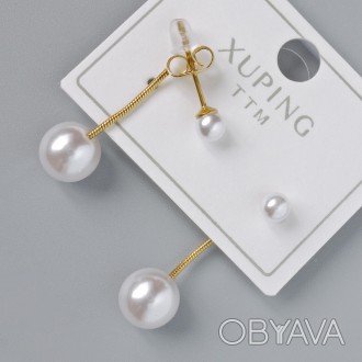 Сережки пусети Xuping з білою намистиною d-8мм, 4мм+-, L-25мм+- лимонна позолота. . фото 1