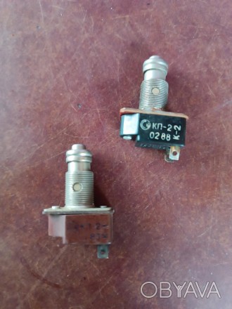 КП-2
Переключатели КП-2 кнопочные однополюсного выключения с одним размыкающим к. . фото 1