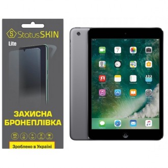 Apple Поліуретанова плівка StatusSKIN Lite для iPad Mini 2 Глянцева (Код товару:. Харьков. фото 1 Apple Поліуретанова плівка StatusSKIN Lite для iPad Mini 2 Глянцева (Код товару:. Харьков. фото 1