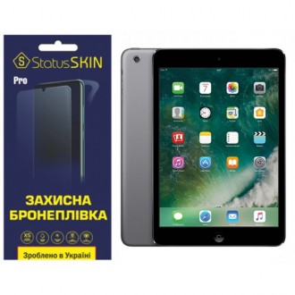 Apple Поліуретанова плівка StatusSKIN Pro для iPad Mini 2 Матова (Код товару:370. Харьков. фото 1 Apple Поліуретанова плівка StatusSKIN Pro для iPad Mini 2 Матова (Код товару:370. Харьков. фото 1