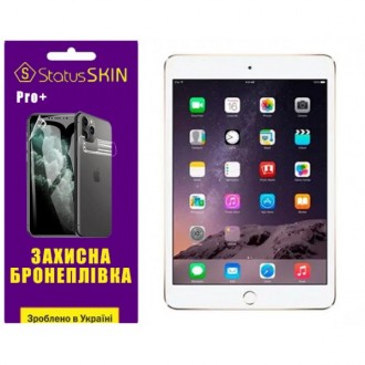 Поліуретановий захист - це спеціально розроблена бронеплівка для захисту. Плівка. . фото 5