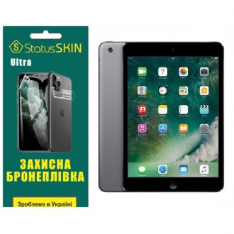 Apple Поліуретанова плівка StatusSKIN Ultra для iPad Mini 2 Глянцева (Код товару. Харьков. фото 1 Apple Поліуретанова плівка StatusSKIN Ultra для iPad Mini 2 Глянцева (Код товару. Харьков. фото 1