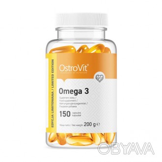 Omega 3 (150 caps) из Польши - натуральное здоровье для вашего организмаOmega 3 . . фото 1
