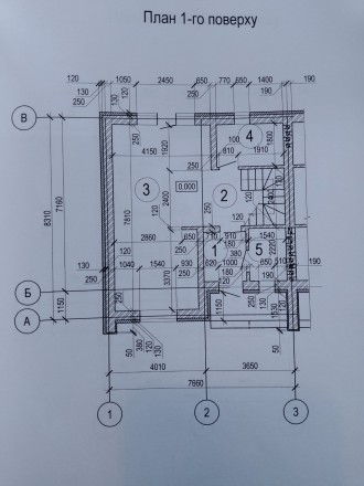 Продаж 2 - поверхових дуплексів #127968; 
 #128205; масив Крило - 1, в мальовнич. . фото 12