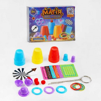 гр Набір фокусів "Магія" 98650 (24/2) "4FUN Game Club", 48 способів гри, QR-код з відео майстер-класом, у коробці. Одеса. фото 1 гр Набір фокусів "Магія" 98650 (24/2) "4FUN Game Club", 48 способів гри, QR-код з відео майстер-класом, у коробці. Одеса. фото 1