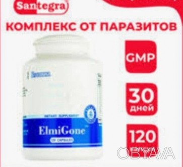 ElmiGone ЭльмиГон ЭльмиГан Santegra средство от глистов для детей и взрослых
Опи. . фото 1
