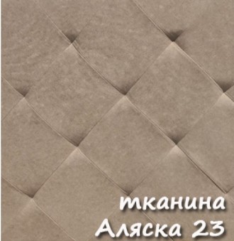 Розмір: Доступні розміри під матрац: 1600*2000.
Висота узголів'я: 1020 мм; Висот. . фото 7