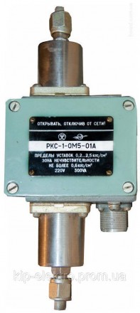 
Замовити і купити датчик-реле різниці тиску
РКС-1-ОМ5 ( РКС-ОМ5, РКС-ОМ5-А, РКС. . фото 2