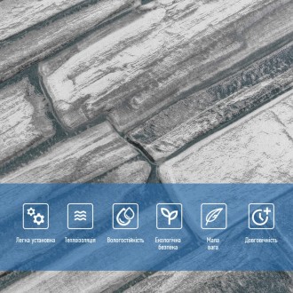 Самоклеящиеся 3D панели – декоративное покрытие для стен, выполненное из легкого. . фото 5