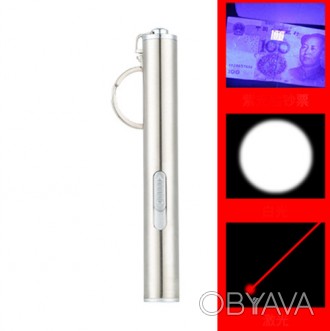  Ліхтар брелок ZK-9343-Ultra-glow, UV, лінза, лазер, 1хAAA. . фото 1
