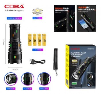 Фонарь NIGHT VISION FLUORESCENCE CB-G401Y-30W, power bank, индикация заряда, 4x1. . фото 2