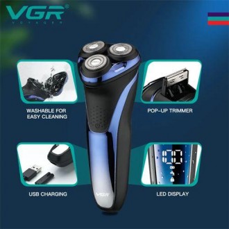 Электробритва VGR V-306 для мужчин, роторная для влажного и сухого бритья, Water. . фото 3