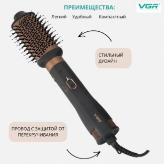 Фен стайлер для укладки и завивки волос VGR V-491 6 в 1, Professional, 1000 Вт. . фото 6
