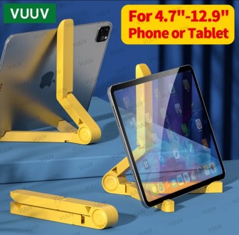 
Подставка для планшета/смартфона (желтый) Размеры: высота 18,5 см., ширина 17,0. . фото 3