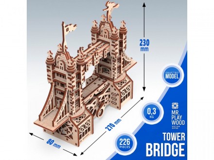Модель яка не потребує представлення тому що справжній Тауерський міст є одним і. . фото 4